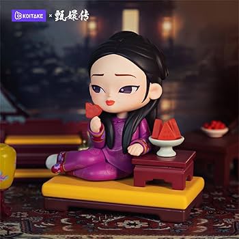 Amazon.co.jp: 中国時代劇「宮廷の諍い女（Empresses in the